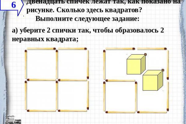 Кракен маркетплейс это