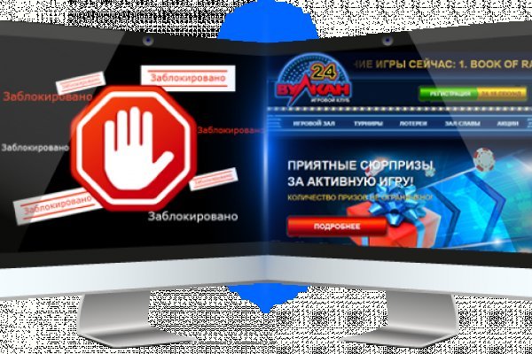 Кракен сайт kr2web in цены