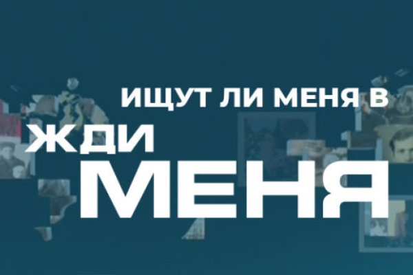Кракен даркнет отзывы