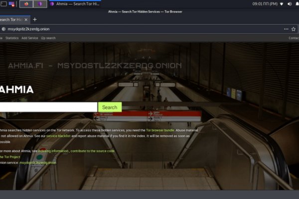 Ссылка на кракен в тор браузере