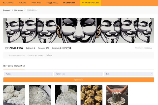 Kraken darknet market зеркало