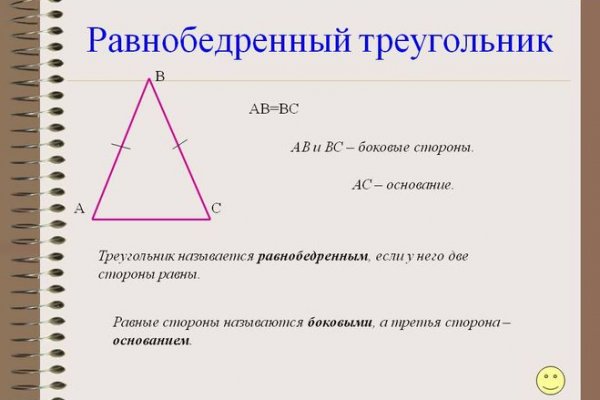 Кракен маркет darknet