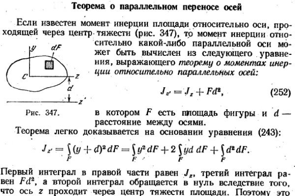 Где брать ссылки на кракен