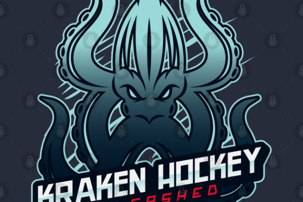 Kraken 12 at