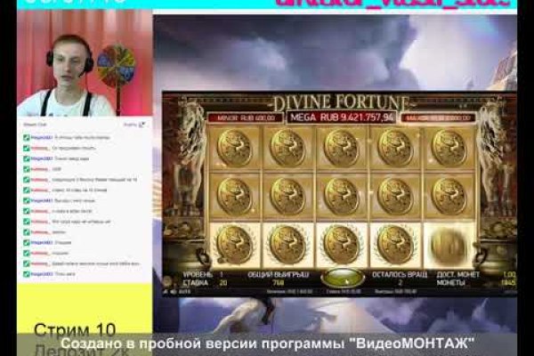 Kraken shop ссылка